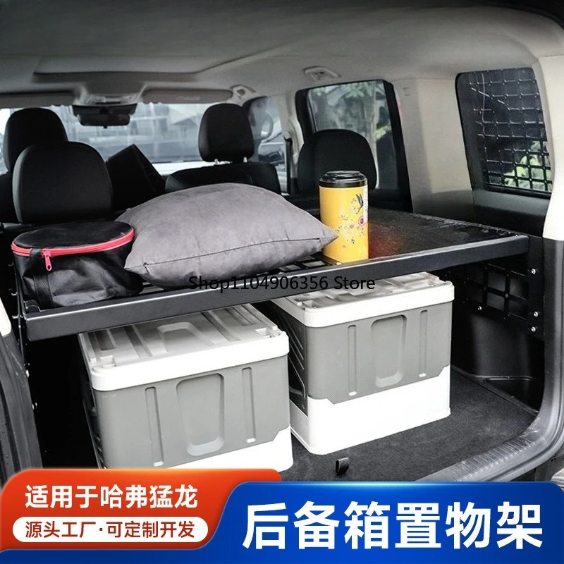 for Haval Raptor modified trunk rack aluminum alloy tail box left and right storage frame interior expansion folding hanging net