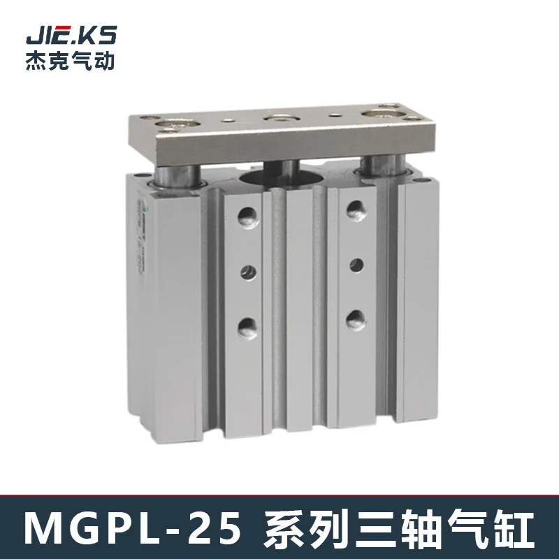 

SMC Type Guide Rod Pneumatic Three-axis Three-rod Cylinder MGPL/MGPM25-10 * 20X25X30X40X50X75X100 Car Accessories