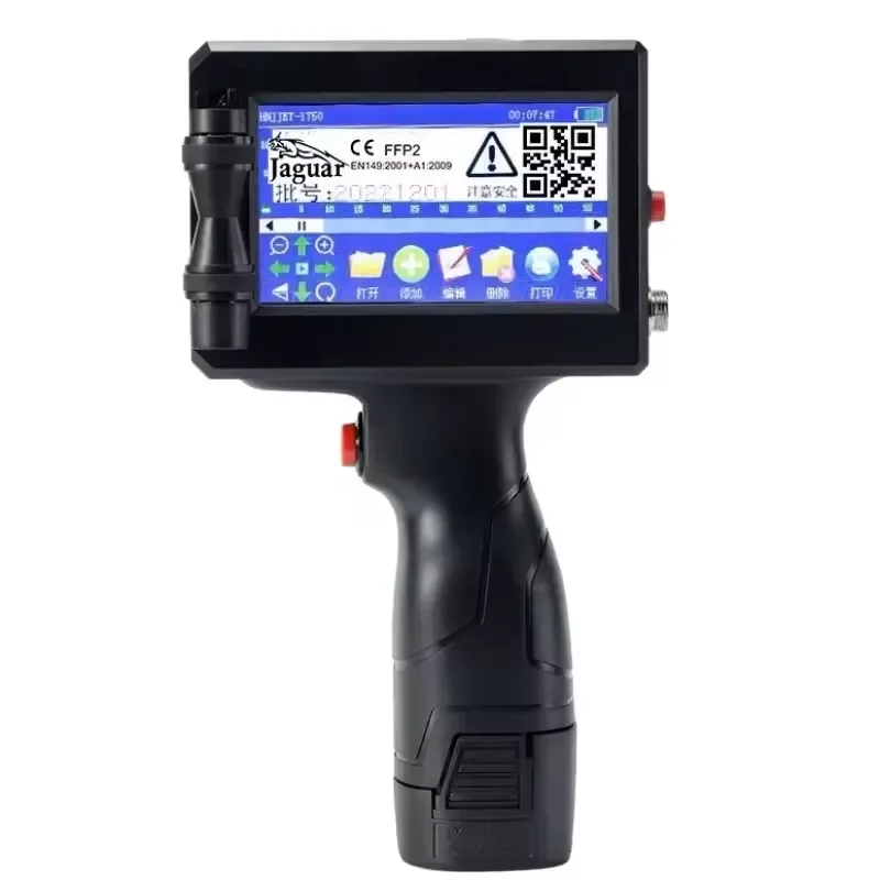 

Yaomatec D254 Handheld Not Encrypted Inkjet Printer for Variable Data Printing 25.4mm Touch Panel with Touch Screen