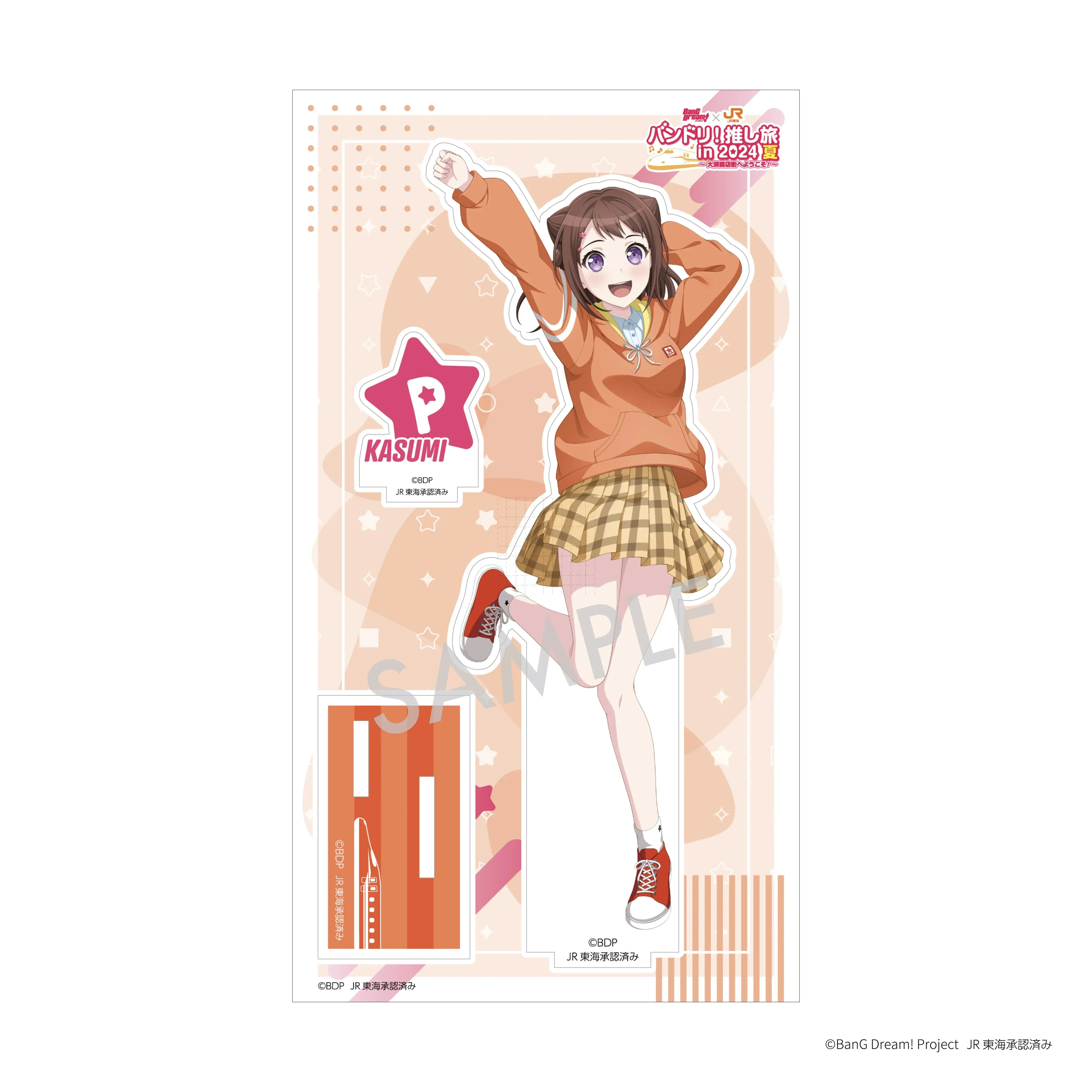 Game Tsurumaki Kokoro Kurata Mashiro Takamatsu Tomori Layer Acrylic Stand Doll Anime Figure Model Cosplay Toy Gift