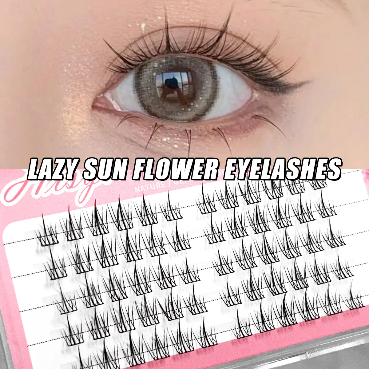Sunflower Large-Capacity Lazy Person False Eyelashes Natural Grafting Trilogy Eyelashes for Easy Application And Wear