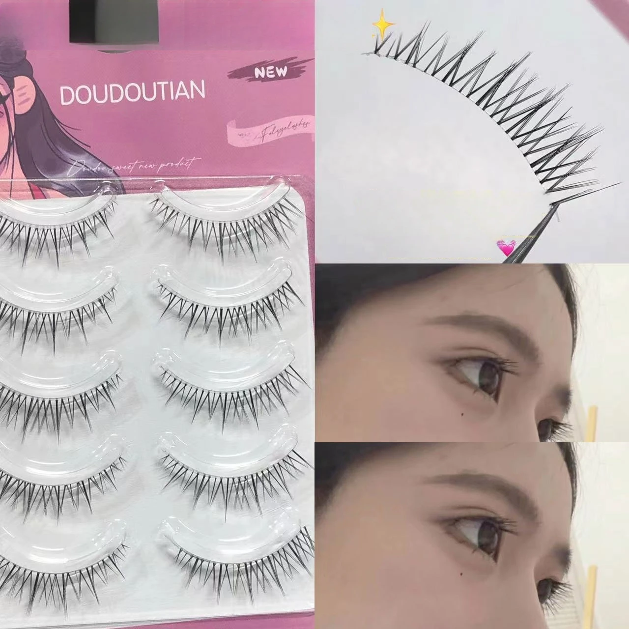Eyelash Extension Douyin - رموش دودوتيان الطبيعية المستقيمة للأطفال، تأثير