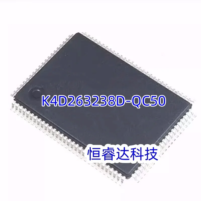 

(10 шт.) 100% новый набор микросхем K4D263238D-QC50 K4D263238F-QC50 QFP