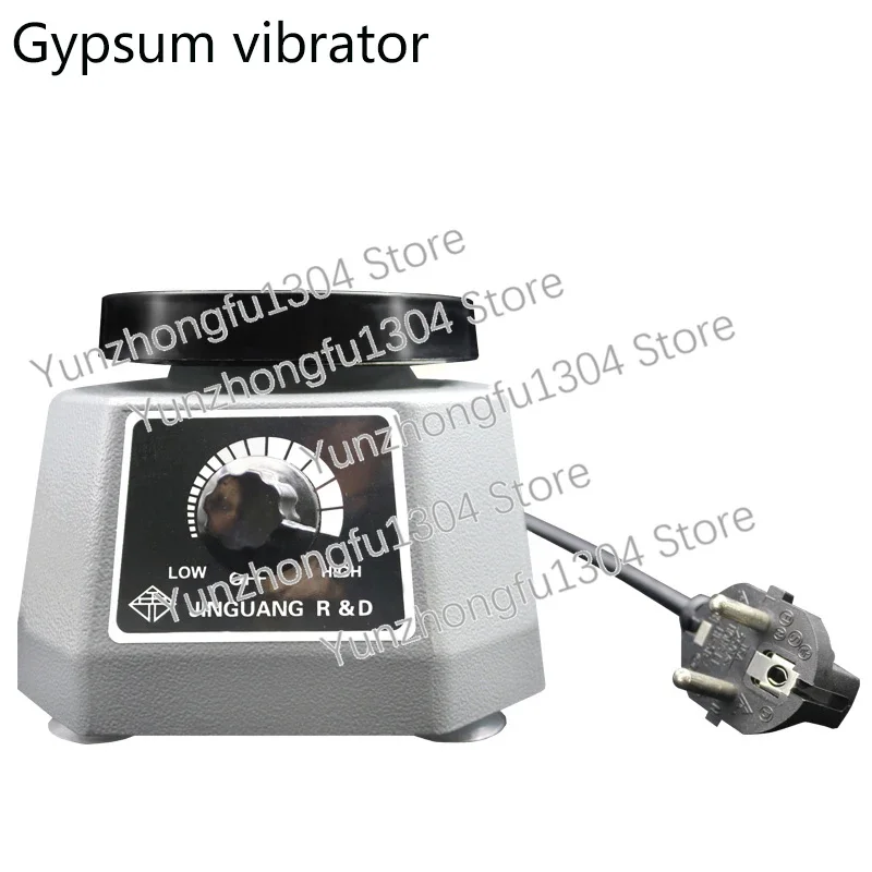 Dental Gypsum Oscillator Equipment Round Vibrator Oscillation Machine Model Plaster Dental Materials