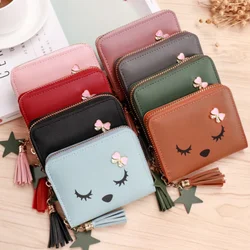 New Fashion Card Bag Cute Wallet Women Student Zipper Coin Purse Children's Coin Pouch Credit Card Holder Id Holder Card Case