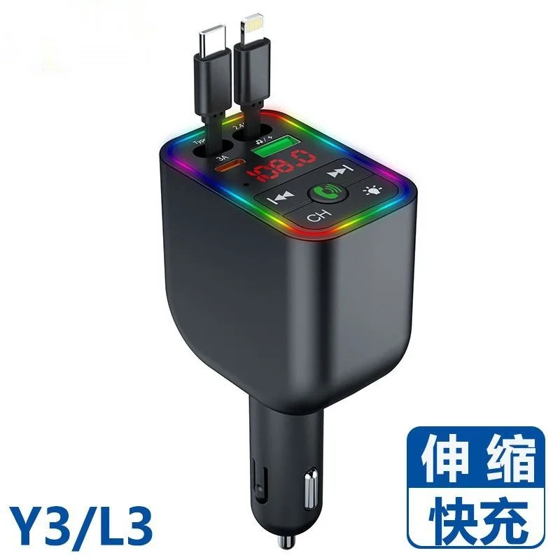 Рисунок 2 - Y3/L3 Bluetooth 7 цветов светодиодный