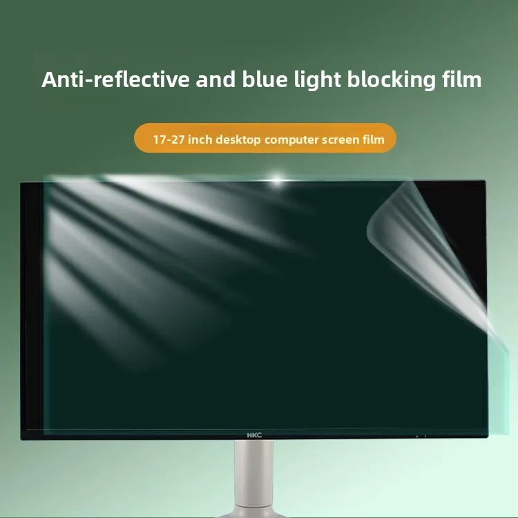 Blue Light Blocking Computer Screen Protector