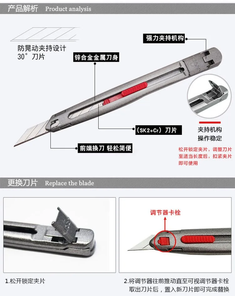 SDI художественный нож из цинкового сплава ремесло бокс резак анти-тряски угол 30 ° японский сплав сталь маленький Unboxing канцелярские инструменты faca