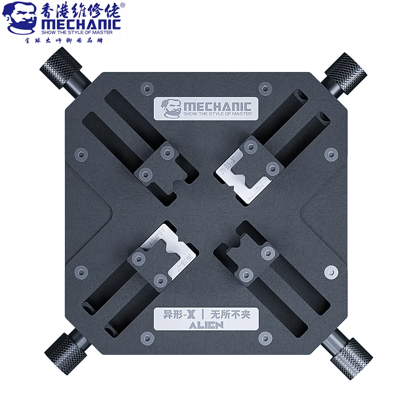 MECHANIC Alien-X accesorio Universal para placa base de forma especial, fijación de soldadura, Chip, CPU, eliminación de pegamento, mesa de desmontaje