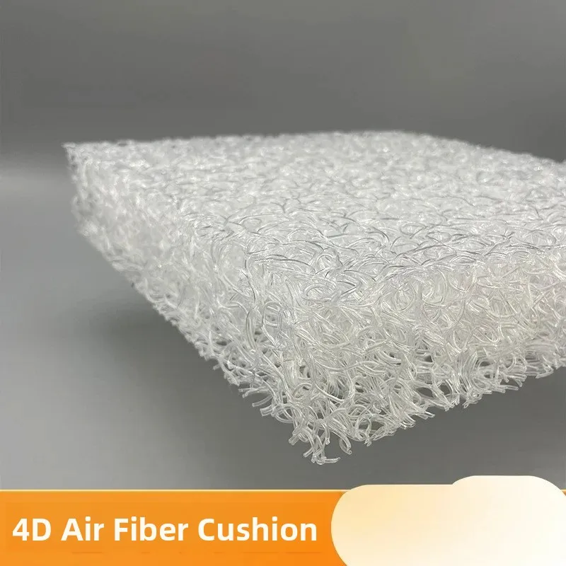 4D Air Fiber  Cushion Office Sitting Pad Breathable Dining Chair Stool Summer  Pad Home Use Pure Color Chair Pad