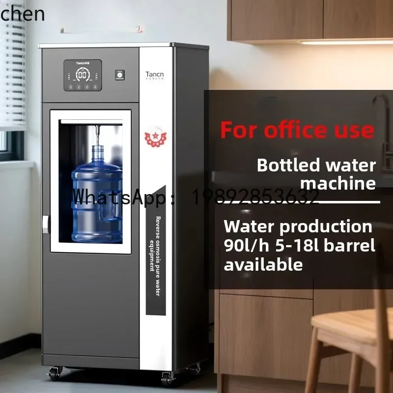 YSJ HXL Commercial Direct Drinking Machine Bottled Water Dispenser Water Purifier 3