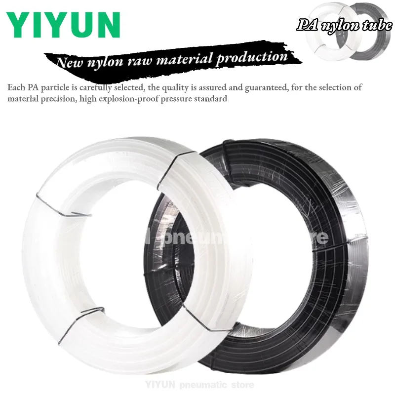 High temperature pipe PA nylon tracheal tubing high pressure hard tubing polyamide white transparent wear-resistant 6 8 10 12mm