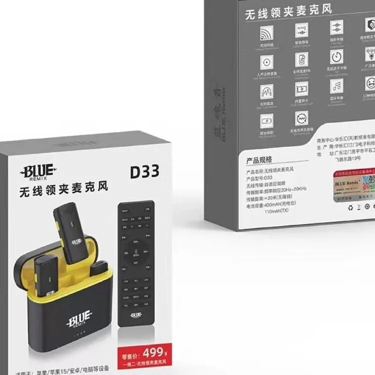 Computer Apple Android cellulare registrazione e riprese dal vivo