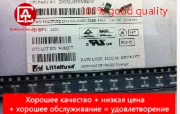 10 قطعة الأصلي الحقيقي الجديد LF050 2016L050MRHF 0.55A 60 فولت Litte مصنع مصلحة الارصاد الجوية PPTC إعادة تعيين الصمامات