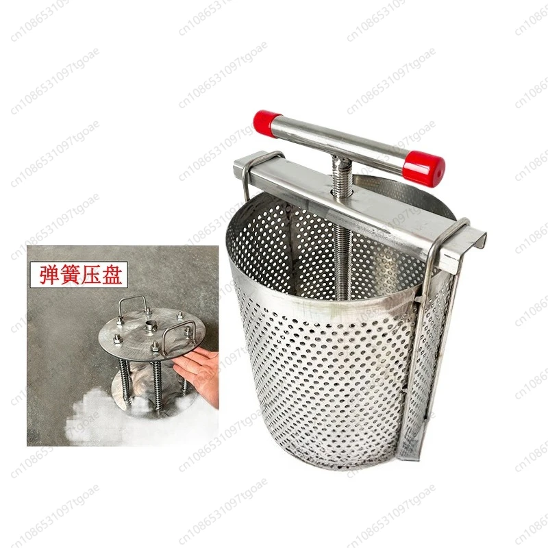

Stainless steel press, new, press filter, press