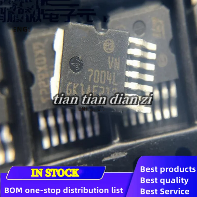 5pcs/LOT  VN7004L VN7004  to252   IC CHIPS IN STOCK