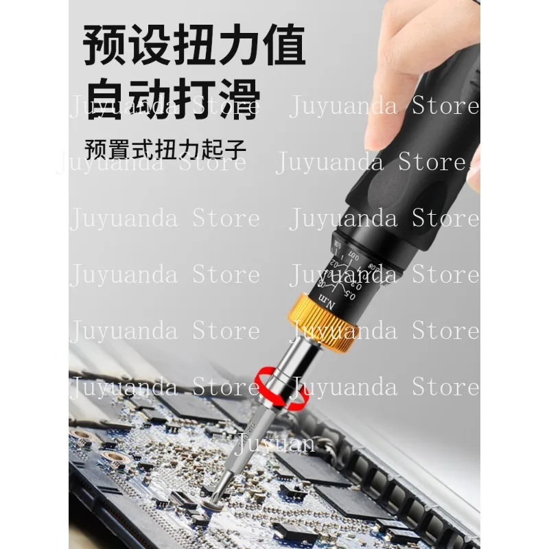 Digital Torque Screwdriver Preset Driver Adjustable Wrench Batch Meter Tester