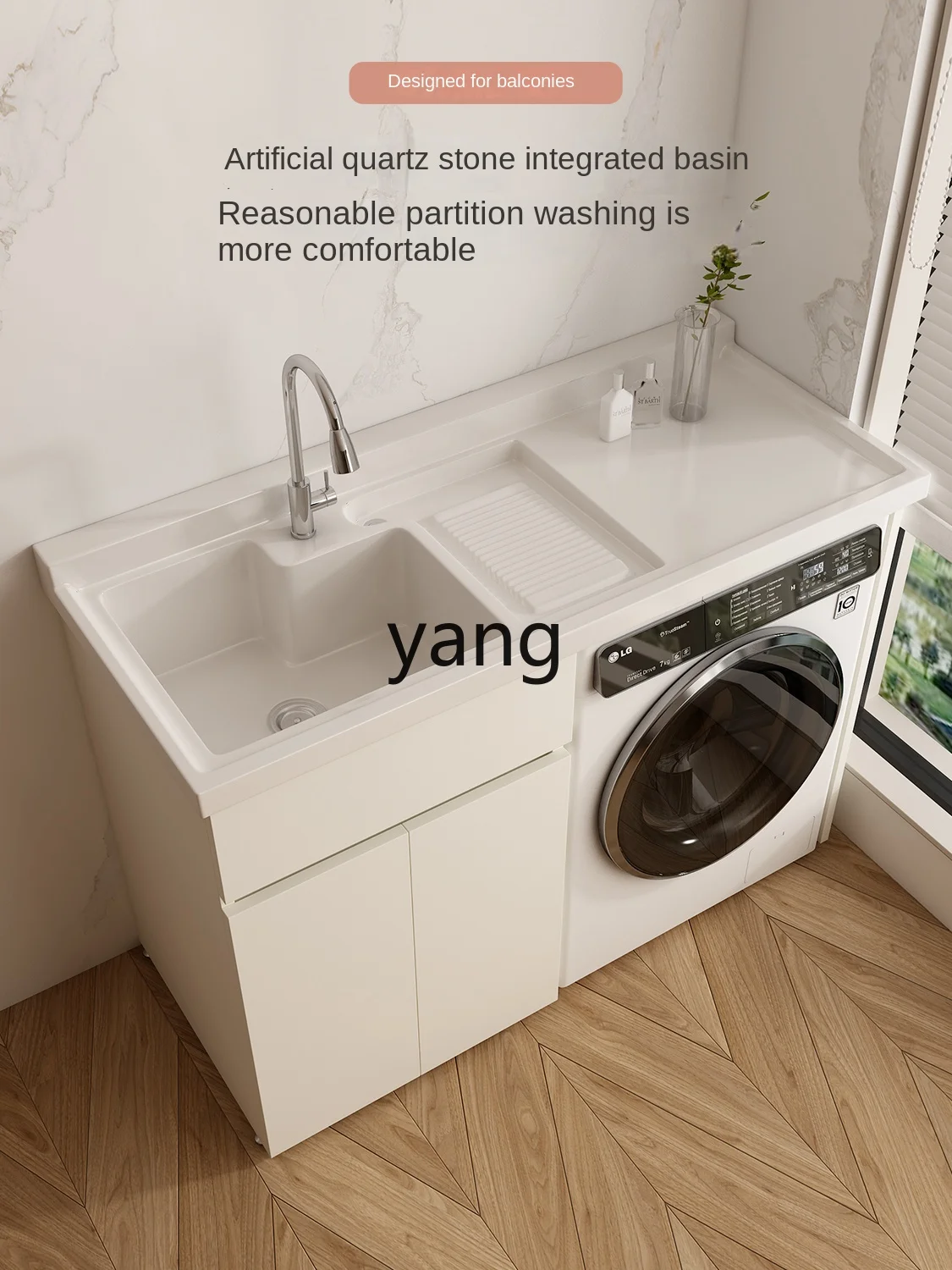 Yjq Honeycomb Aluminum Large Plate Washing Machine Cabinet Balcony Laundry Tub Combination Custom Corner Cutting