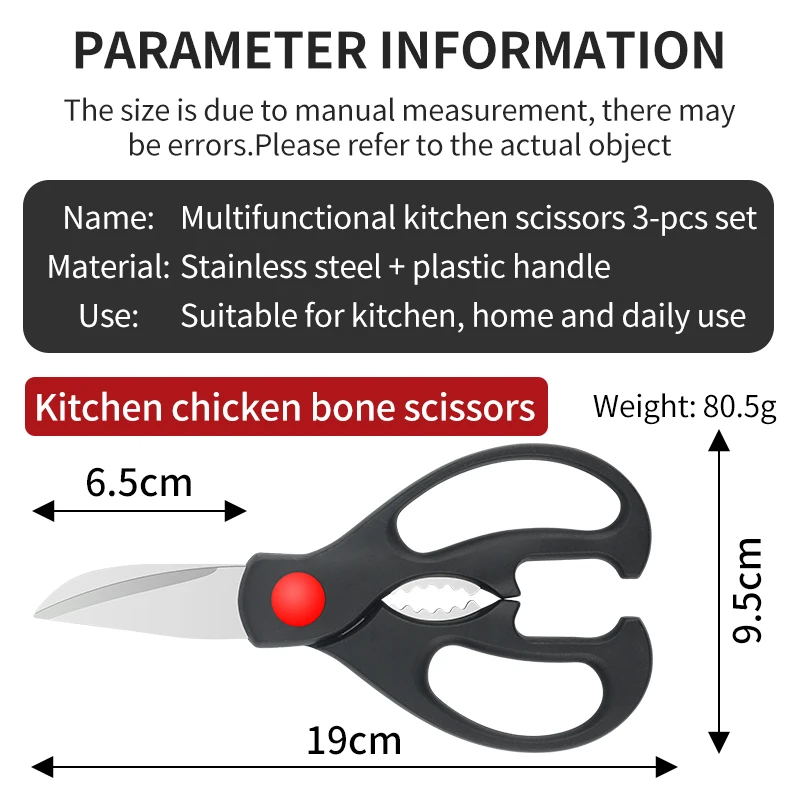 LUXIANZI Stainless Steel Kitchen Scissors For Multifunctional Household Chicken Bone Scissors Can Be Opened To Clip Walnuts