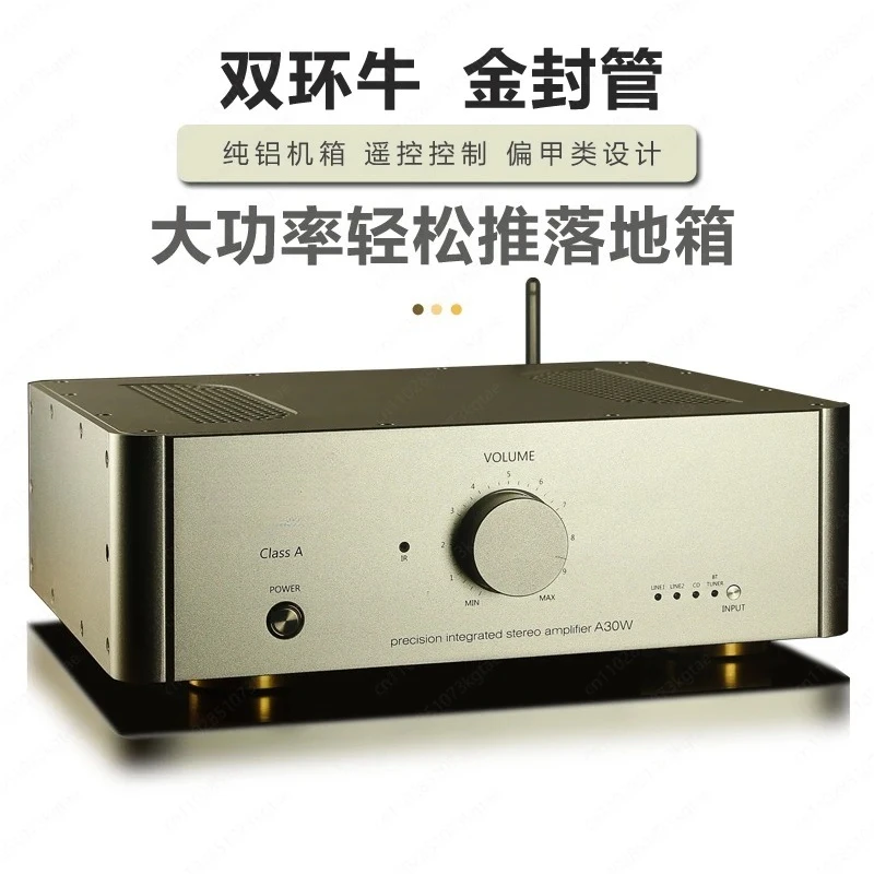 

HIFI усилитель мощности, новый аудиофильский мощный бытовой высококачественный импортный светильник Bluetooth 5,0, частный аудио