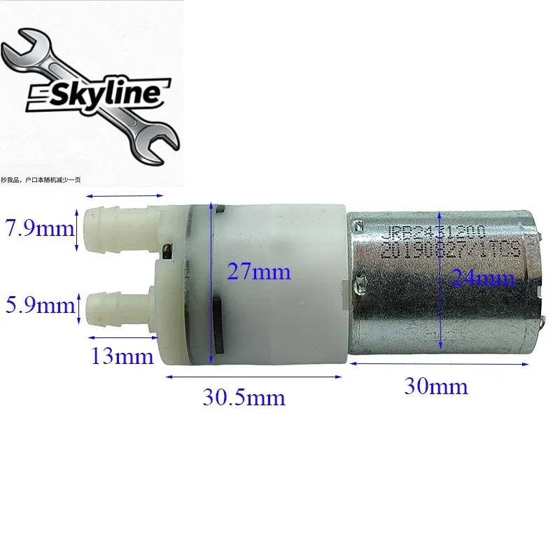Mini 370 Water Pump Self-priming Vacuum Pump DC 12V-24V Silent Brush Motor
