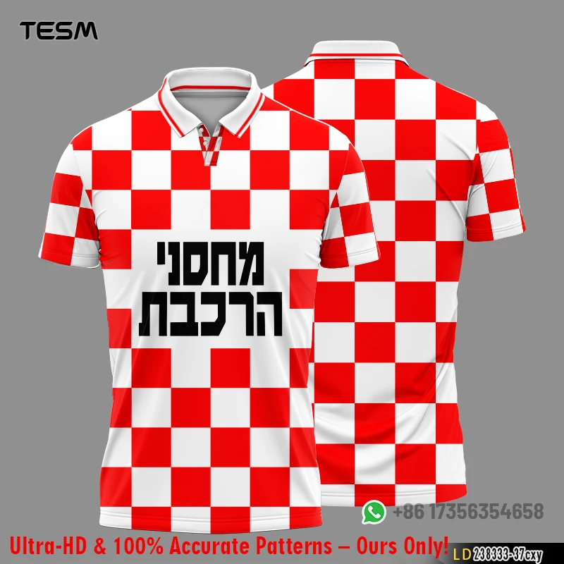 #26 Kids Polo Shirts Deals & Discounts