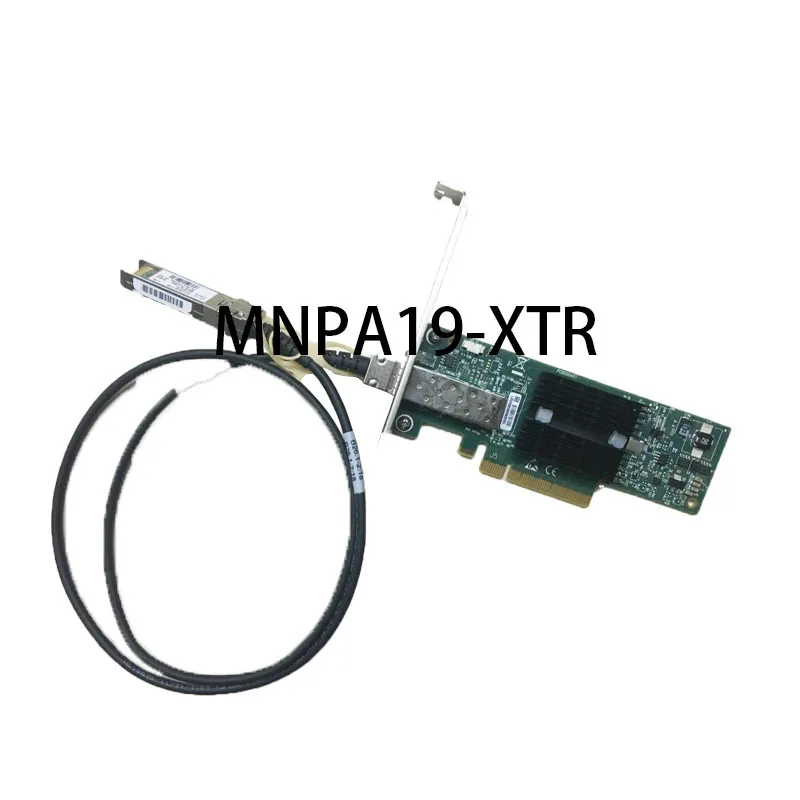 MNPA19-XTR 10GB Mellanox ConnectX-2 10Gbe 1m SFP+ Cable Network Card