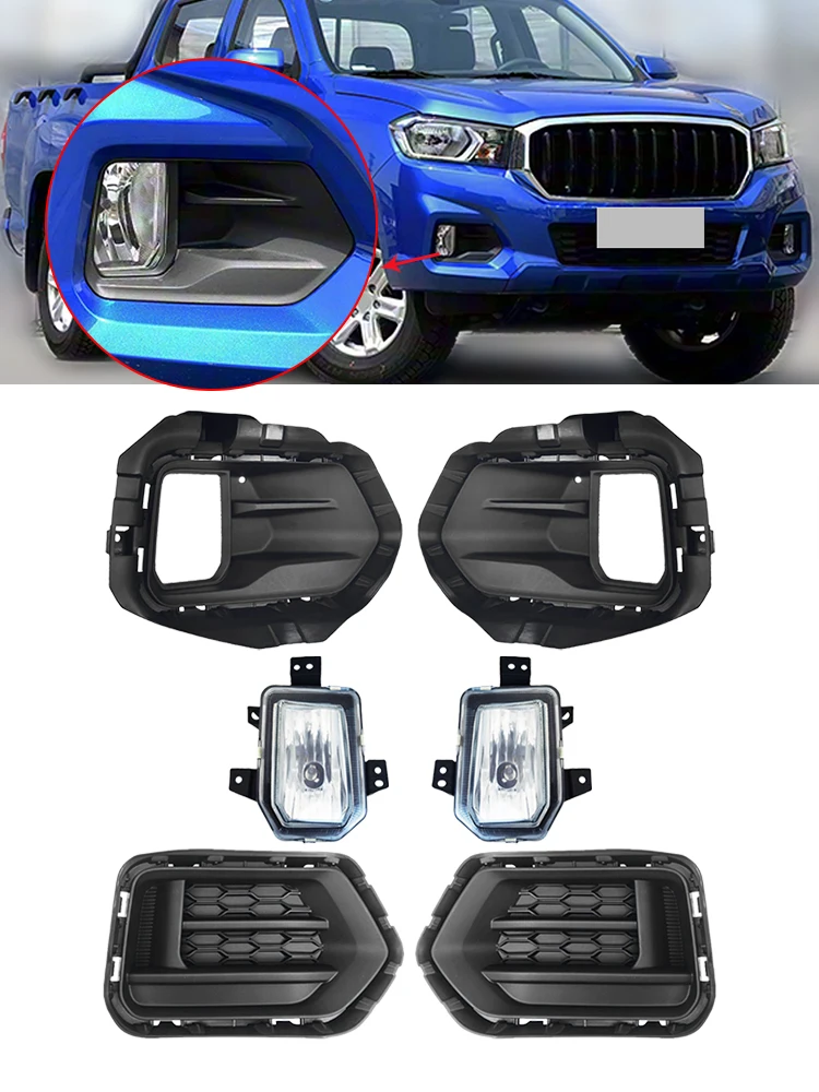 

Для MAXUS T70 T60 фара противотуманная фара крышка переднего бампера противотуманные фары