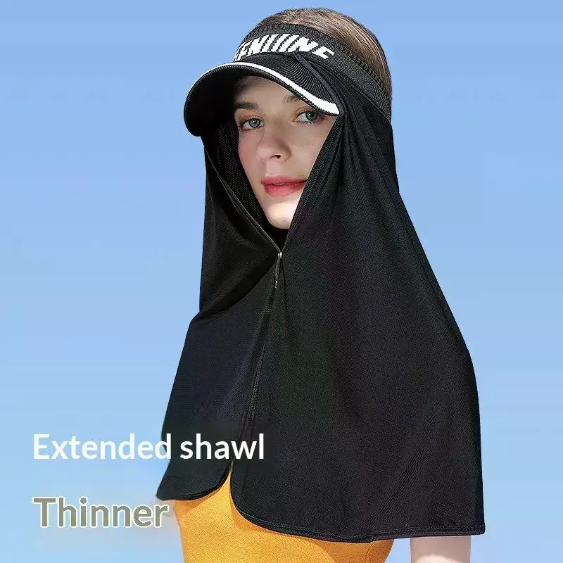 Breathable UV Protection Sun Hat With Removable Face Neck Cover For Outdoor Hiking Fishing Summer Use