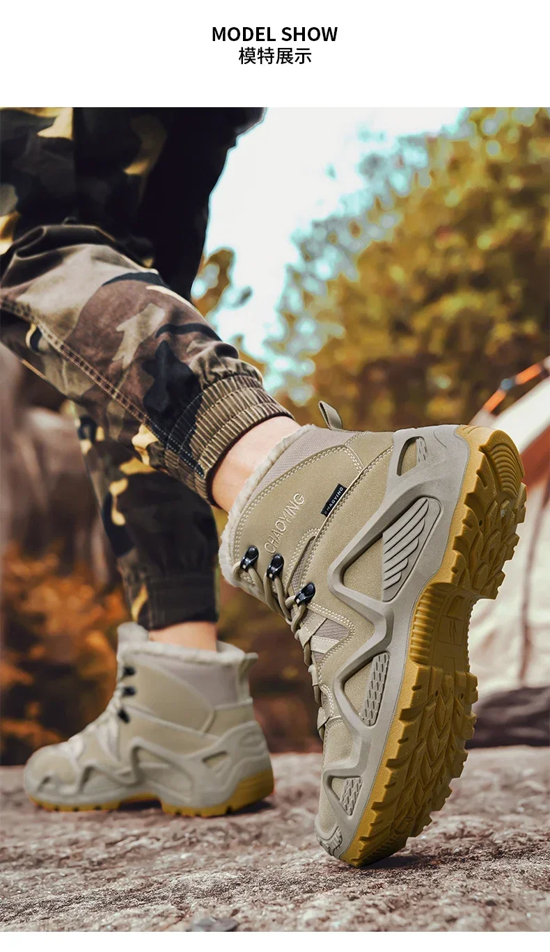 Description Picture 6 of itemMen's Snow Boots Anti Slip Rubber Sole Trainer Sports Shoes Black Flat Boots Chelsea Shoes with Fleece Insulation, Winter Boots