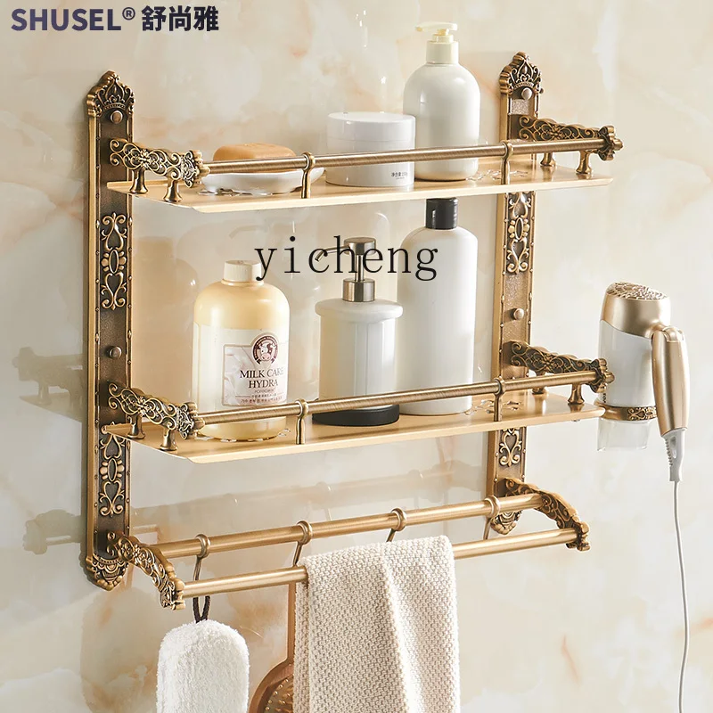 

Punch-Free Bathroom Rack Antique Bathroom Space Aluminum Wall-Mounted European Pendant