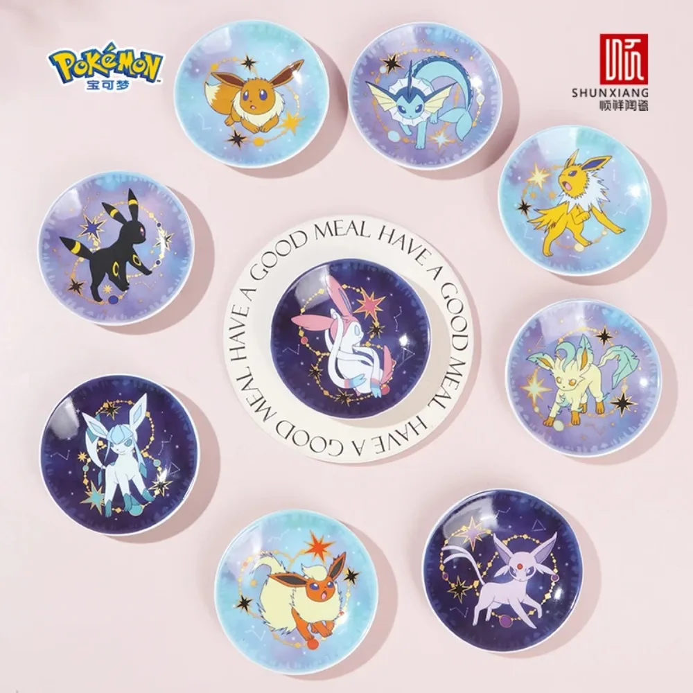 shunxiang-vajilla-de-porcelana-con-tematica-de-pokemon-regalo-juego-de-vajilla-de-ceramica-segura-para-microondas-vajilla-para-el-hogar-para-regalo