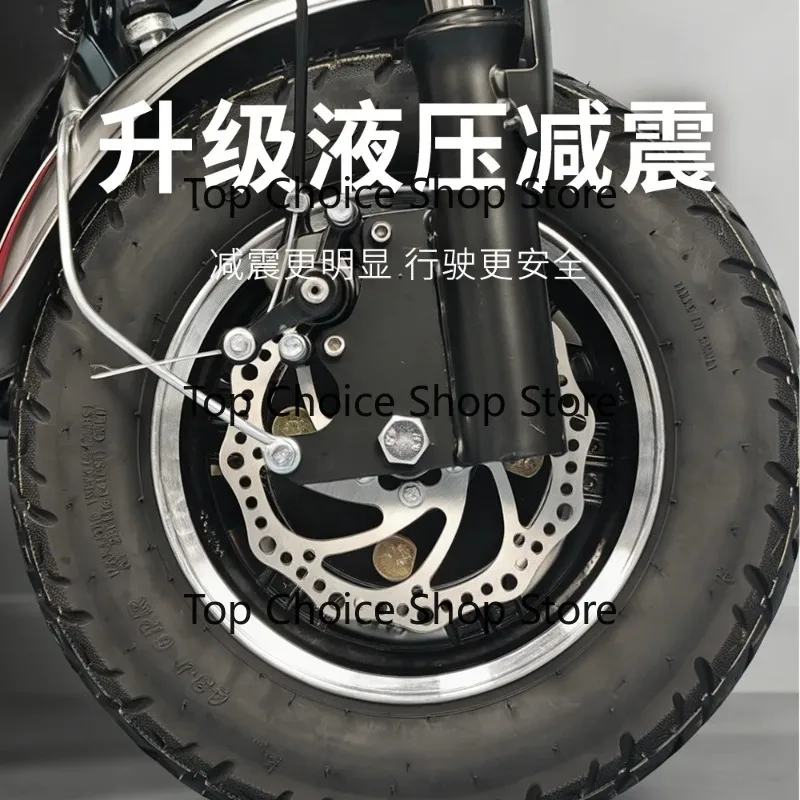 Second Generation Off‑road Hydraulic Shock Absorption Electric Mobility Scooter For Stair Climbing Auxiliary Travel