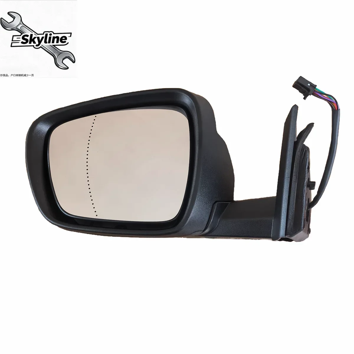 Car side mirror assembly Electric Folding Rearview Mirror Exterior rearview mirror assembly for Renault Koleos