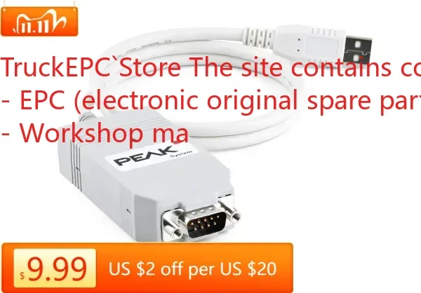 

TruckEPC PEAK PCAN-USB CAN-интерфейс для USB