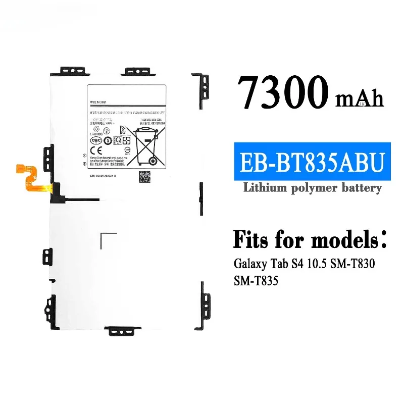 Upgraded EB-BT835ABU 7300mAh Tablet Replacement Battery for Samsung Galaxy Tab S4 10.5 SM-T830 T830 SM-T835 T835