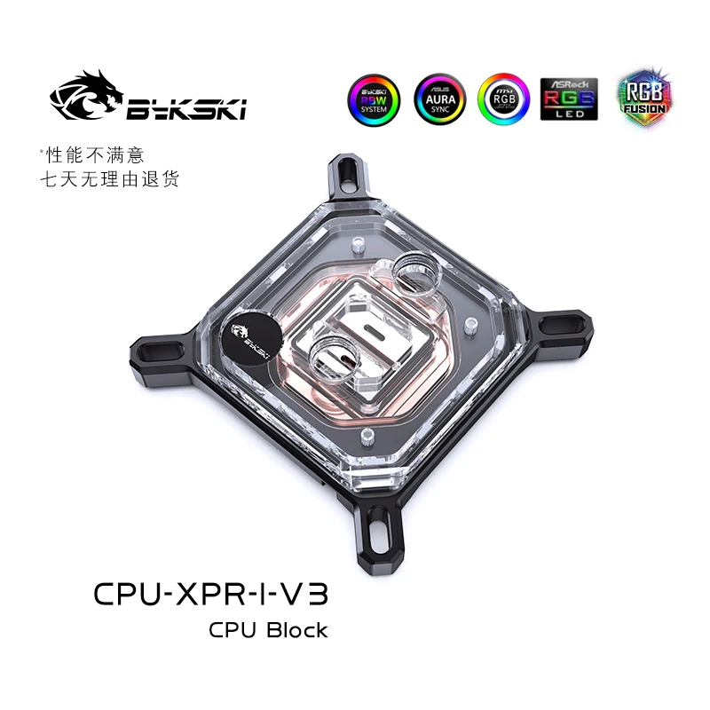 

Bykski CPU-XPR-I/M-V3 CPU Water Cooling Head Water Block with 0.15mm Waterway for Intel/AMD Platform All metal Acrylic POM