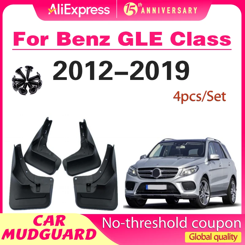 

For Mercedes Benz GLE Class W166 2012 - 2019 2013 2014 Car Mudflaps Mud Flaps Splash Guards Mudguards Flap Fender Accessories