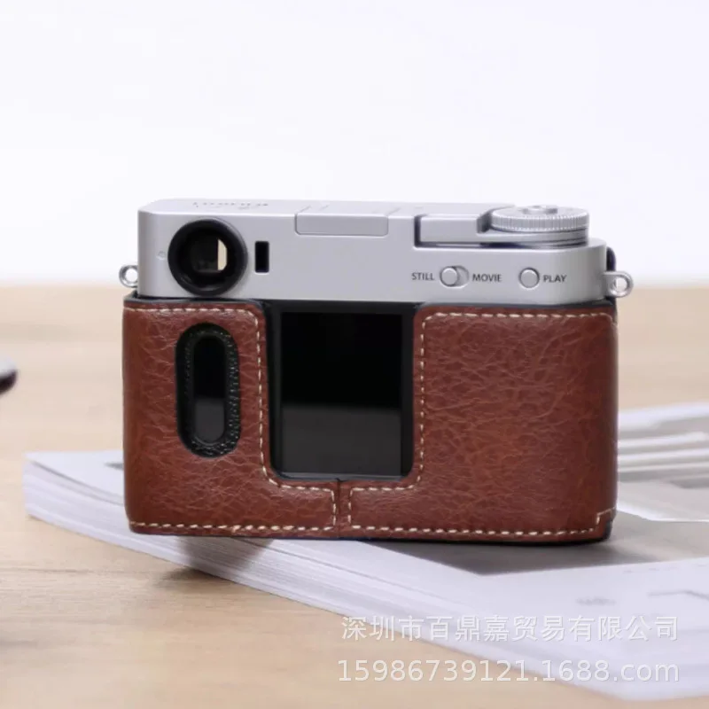 Suitable for Fuji X-Half leather half set camera case, retro anti-drop base, integrated grip