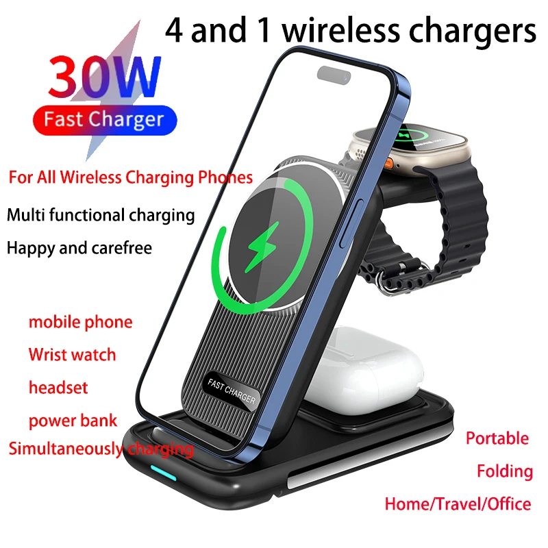 30W 4 In 1 Foldable… - image