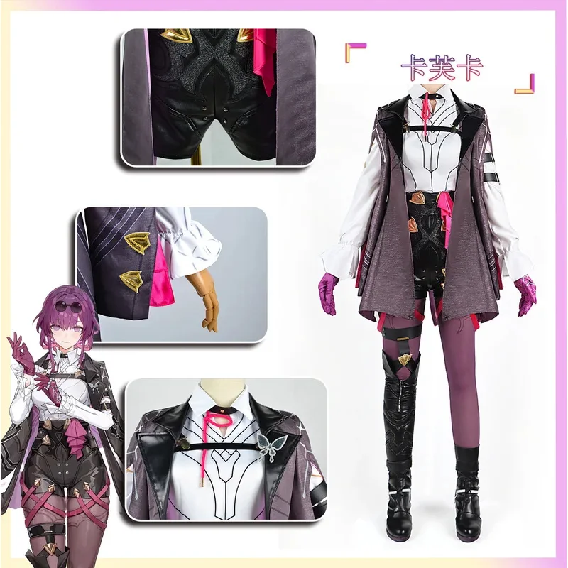 Kafka trajes cosplay para mulheres, trajes de trilho Honkai Star, shorts de peruca, roupas sensuais, roupas de Halloween Role Play, uniforme completo