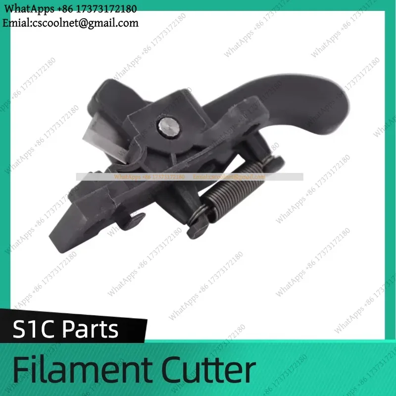 JS01 Filament Cutter For Anycubic Kobra S1C S1 Combo FDM 3D Printer Replacement Accessories