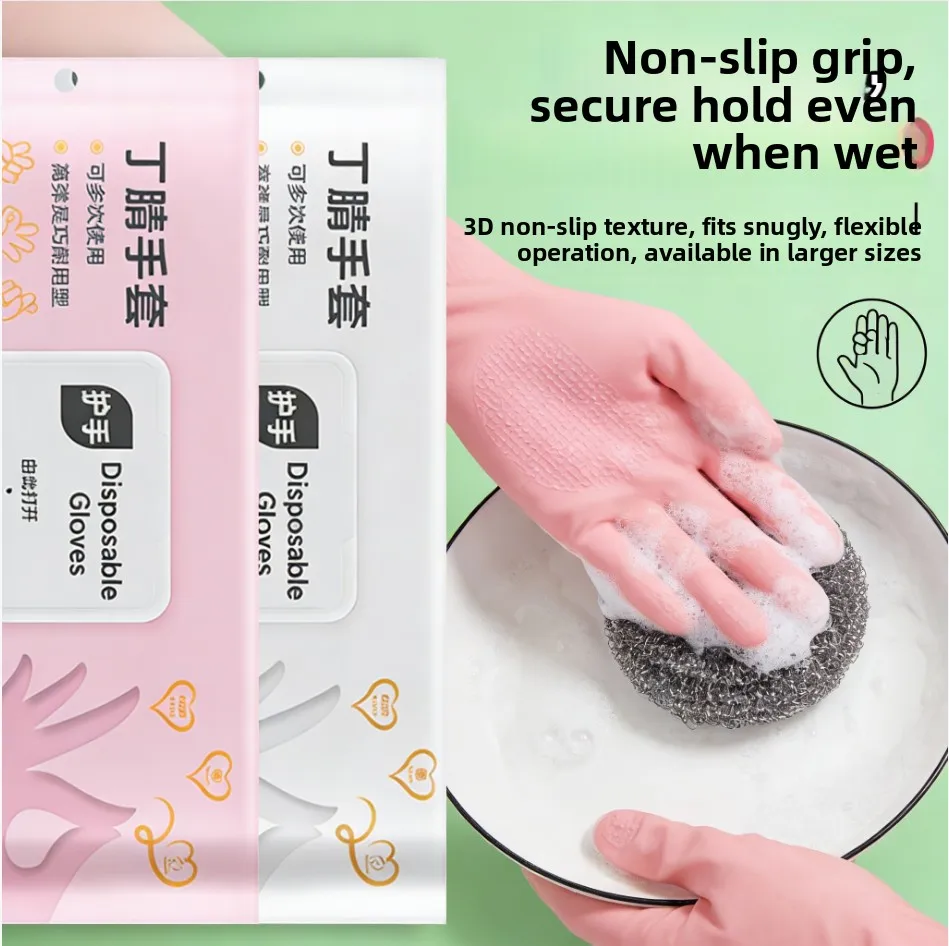 

Durable Nitrile Gloves for Housework Diwaing And Laundry Long Waterproof Anti-slip Ideal for Pot Waing Close-fitting De...
