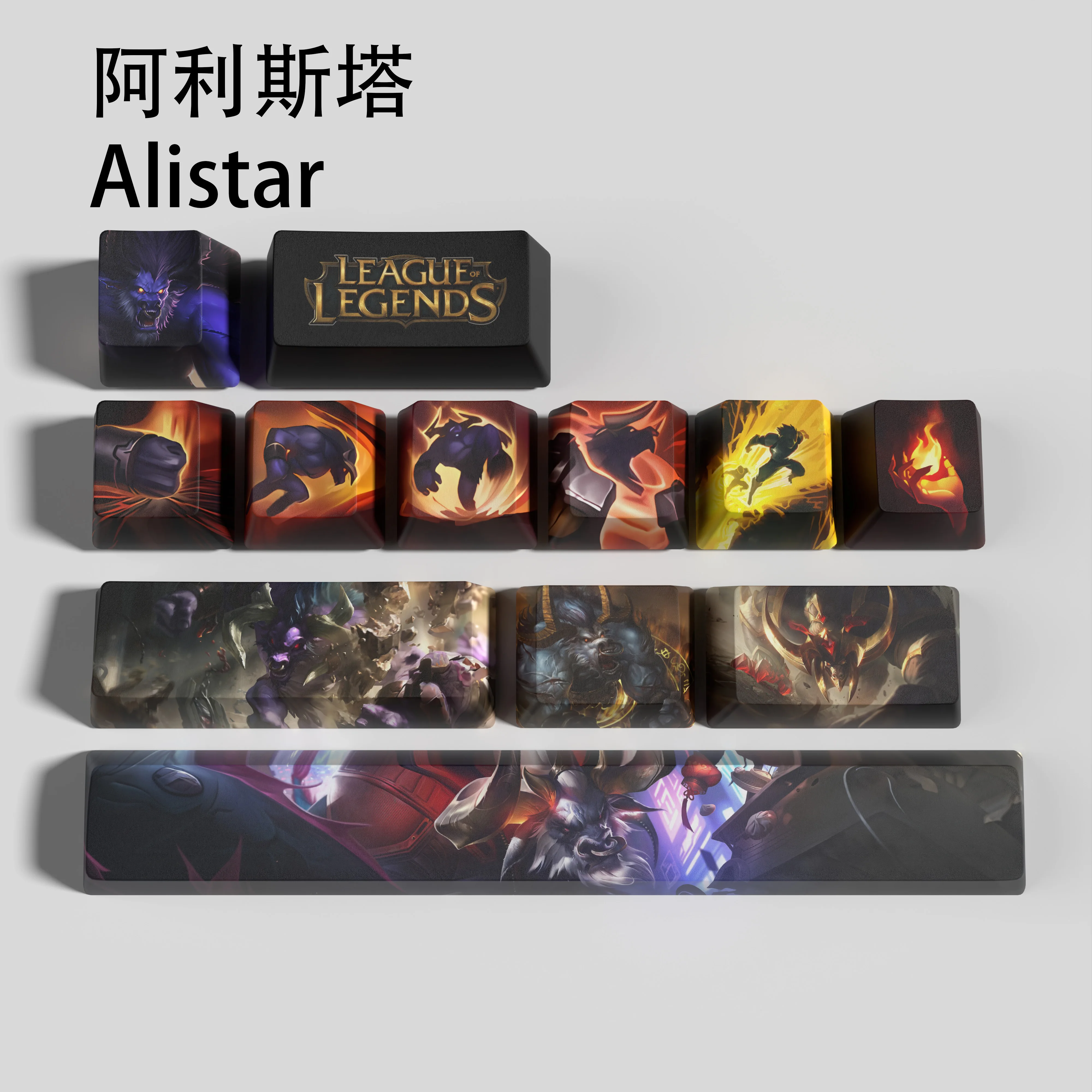 alistar keycaps League of Legends Evelynn keycaps  game keycaps OEM Profile 12keys PBT dye sub keycaps