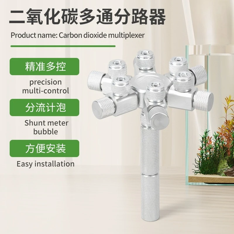 Aquarium CO2 Regulator Manifold Splitter 1 to 2 Solenoid Valve Check Valve Bubble Counter Fine Adjustment