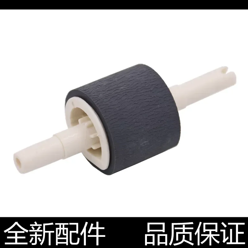 for HP 1320 2015 2420 2200 2300 2100 Printer Carton Rub Wheel Feed Roller Replacement Part Compatible with Original