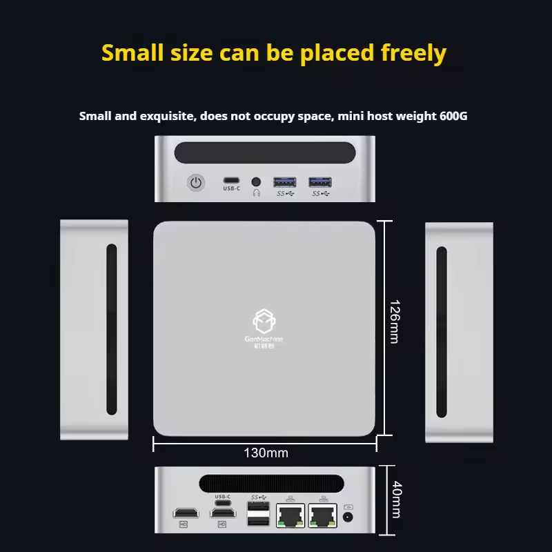 젠머신 6600H 미니 PC