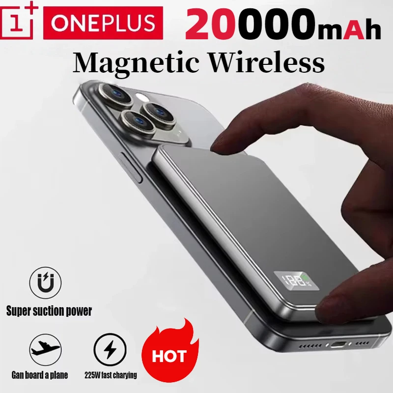 ONEPLUS тонкий магнитный беспроводной внешний аккумулятор 20000 мАч PD 25 Вт портативный внешний аккумулятор с быстрой зарядкой для MaCafe для iPhone Samsung ONEPLUS тонкий магнитный беспроводной внешний аккумулятор 20000 мАч PD 25 Вт портативный внешний аккумулятор с быстрой зарядкой для MaCafe для iPhone Samsung