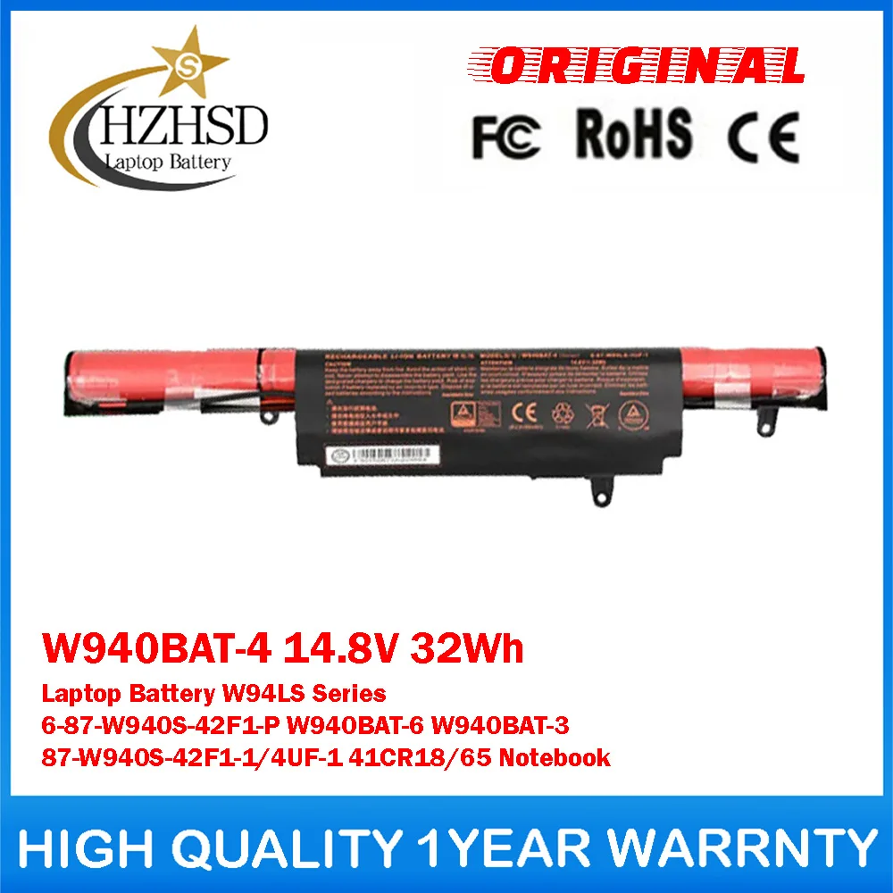 

W940BAT-4 14.8V 32Wh Genuine Original Laptop Battery For Clevo W94LS 6-87-W940S-42F1-P W940BAT-6 W940BAT-3 87-W940S-42F1-1/4UF-1