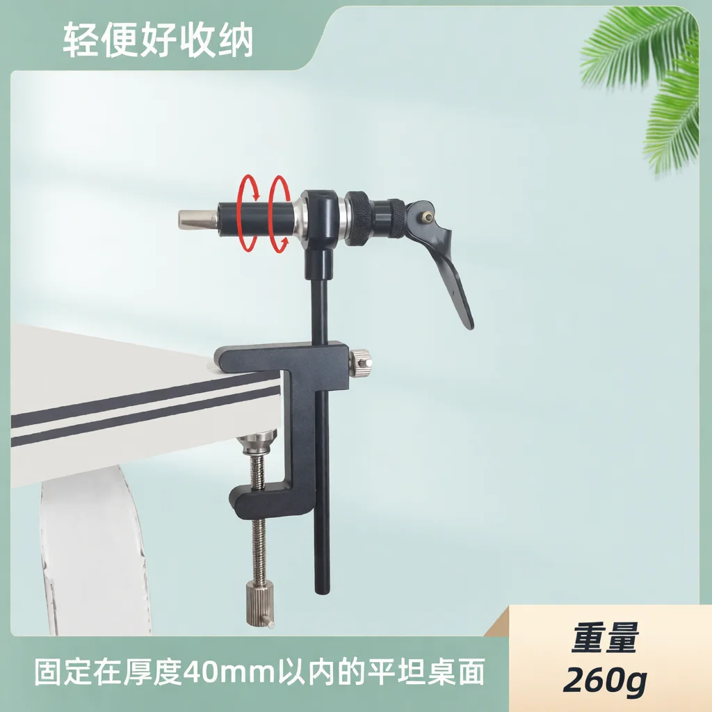 Portable Fly Tying Vise Clamp Desktop Binding Tackle For Fishing Lure Jig Feather Hooks Durable Carbon Steel Tool